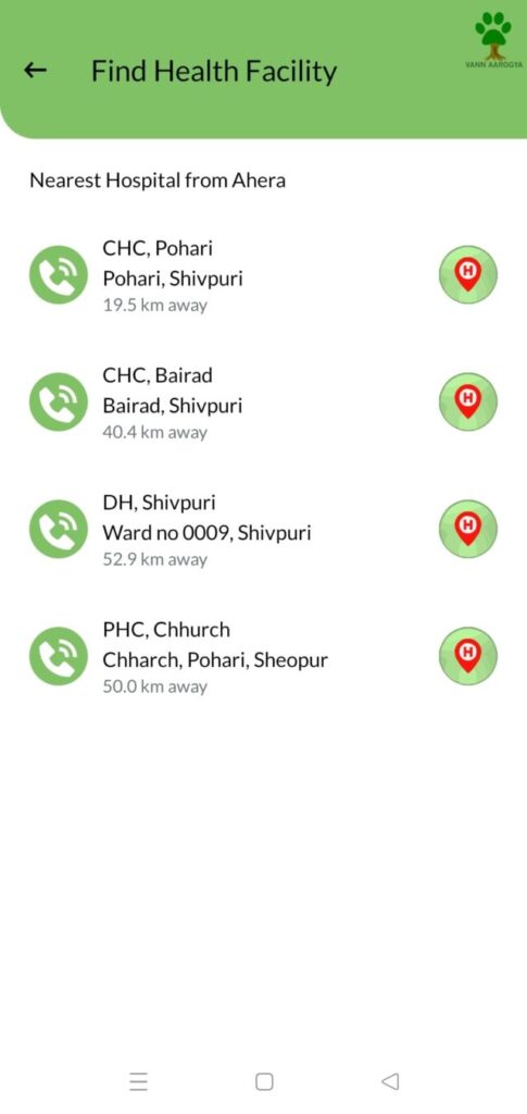 Vann Aarogya Android App: The Vann Aarogya mobile application, developed by WCT, is a pioneering solution for the health and well-being of forest staff. This innovative application serves as a comprehensive platform that addresses the unique health and medical emergency challenges faced by forest staff in remote areas.