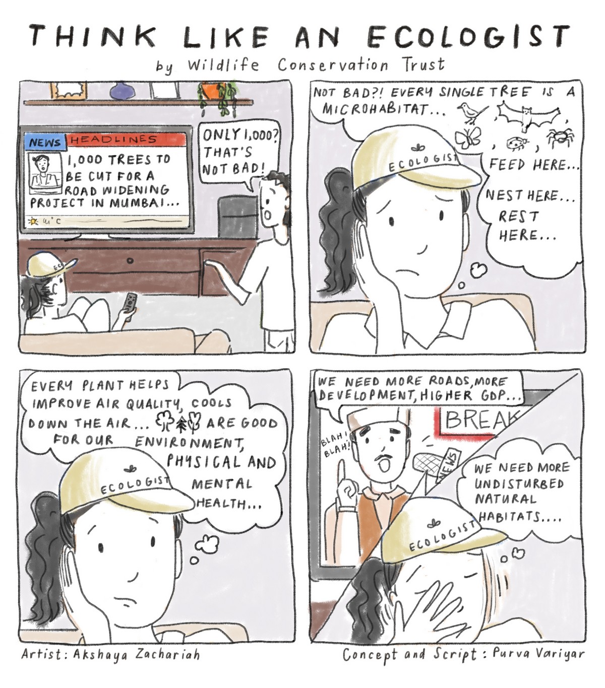 Dive into the ‘Think Like an Ecologist’ comic series by Wildlife Conservation Trust and begin viewing the natural world with more respect, appreciation, curiosity, and sensitivity. Enjoy reading the comic series and feel free to download and share them widely.